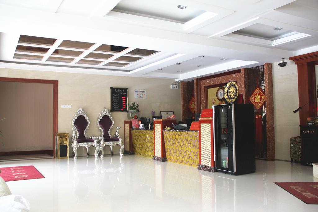 Irene Boutique Hotel - Jinshu Shop Shanghaj Zewnętrze zdjęcie