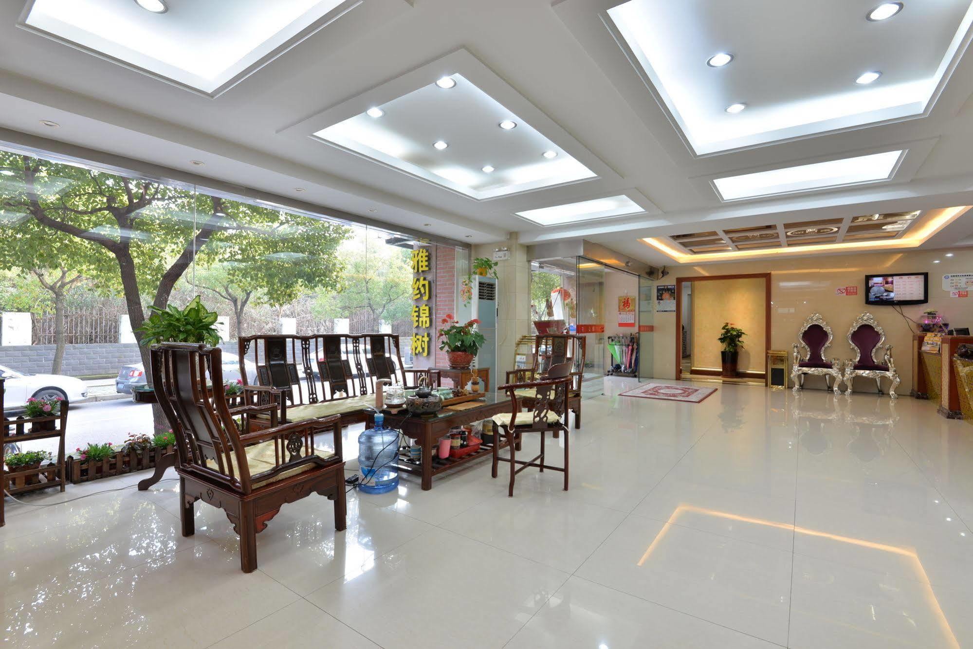 Irene Boutique Hotel - Jinshu Shop Shanghaj Zewnętrze zdjęcie