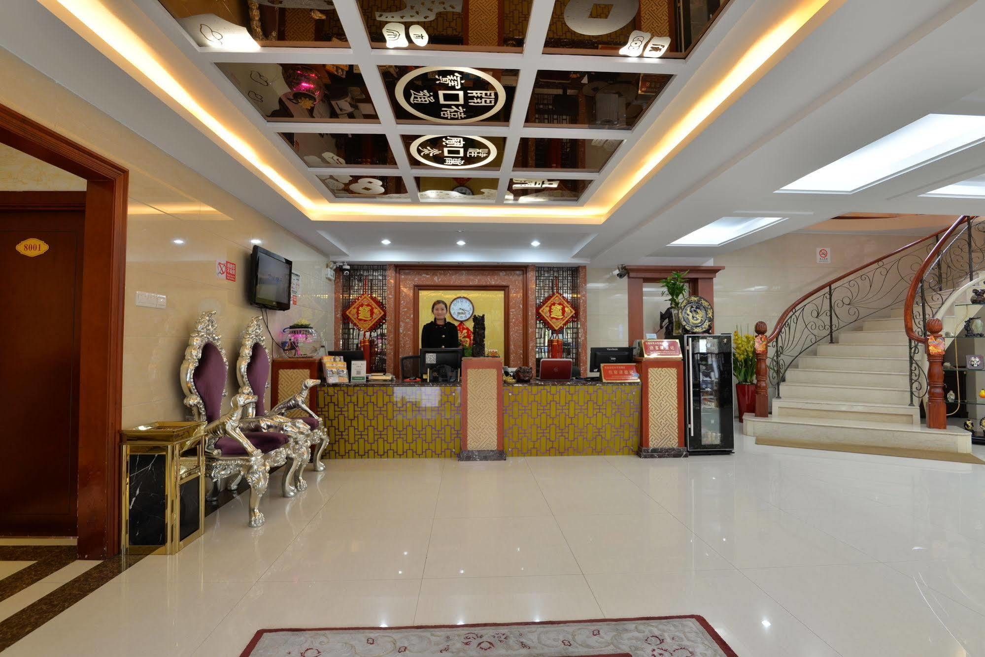 Irene Boutique Hotel - Jinshu Shop Shanghaj Zewnętrze zdjęcie